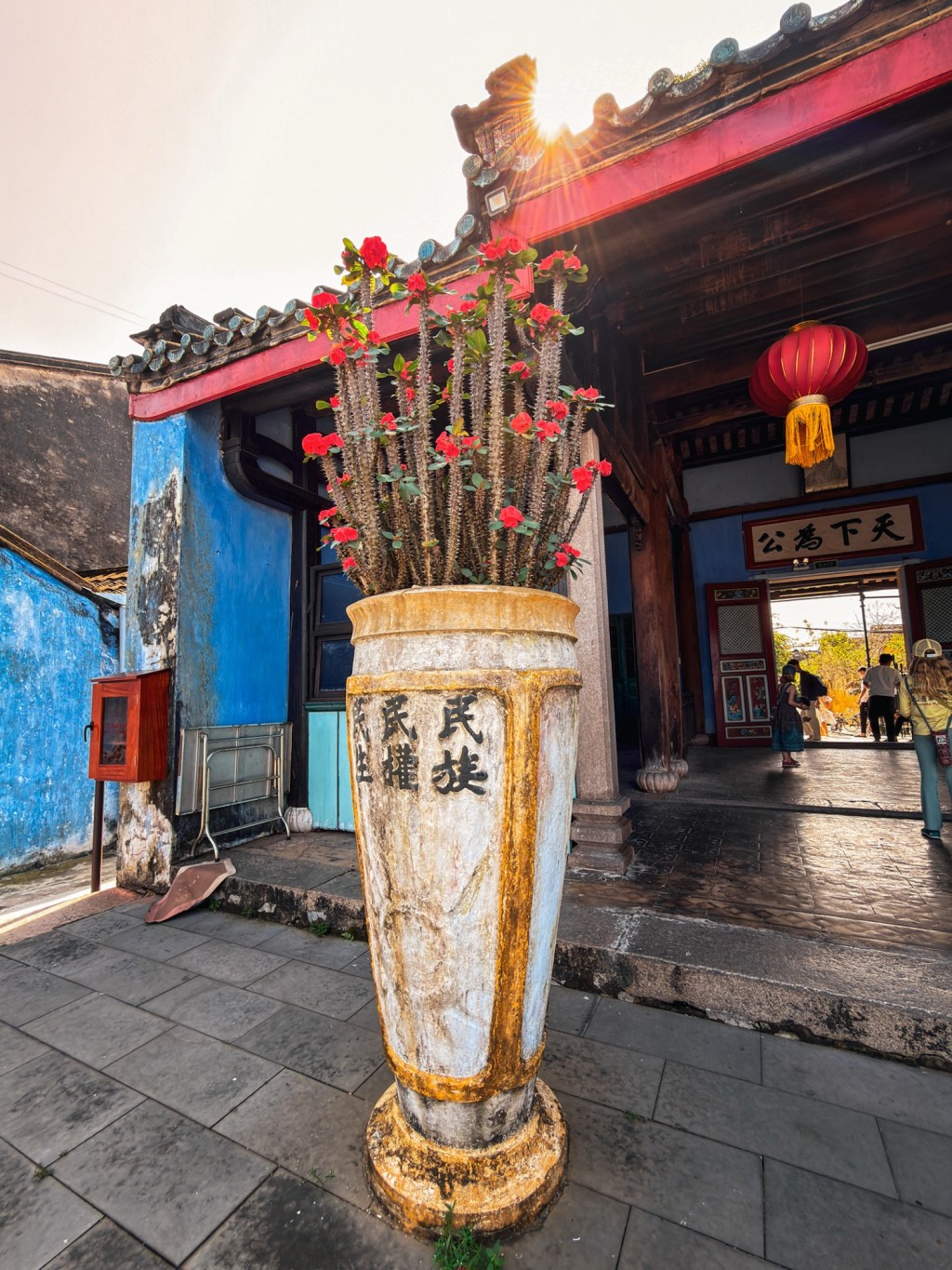 Holding It Together in Hoi&nbsp;An